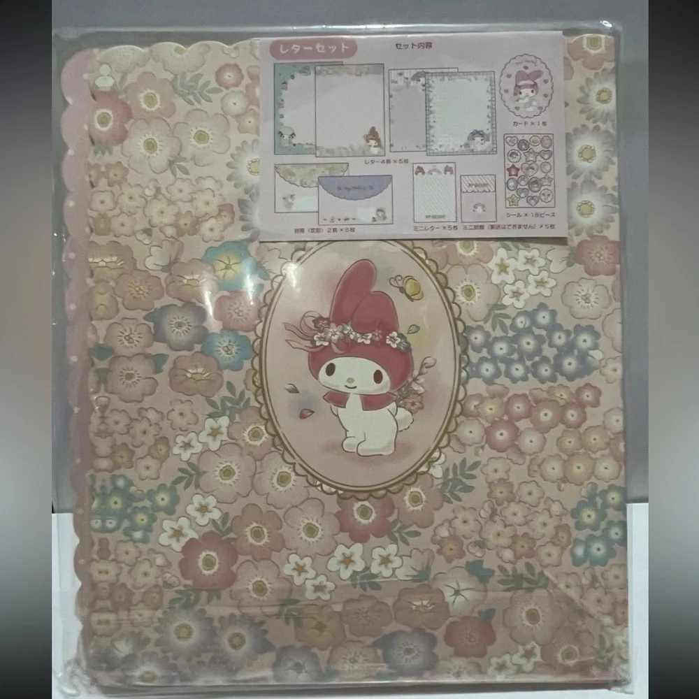 My Melody Letter Set